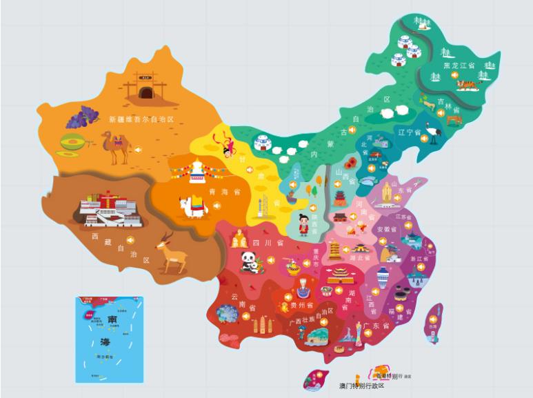 剑河名酒回收.jpg